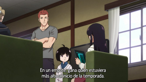 World Trigger 3rd Season (BD)